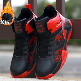 高帮棉鞋男款潮鞋冬季2025冬季保暖加绒篮球运动鞋男士球鞋跑步鞋