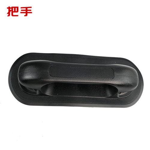 橡皮艇皮划艇把手方穗专用欧式