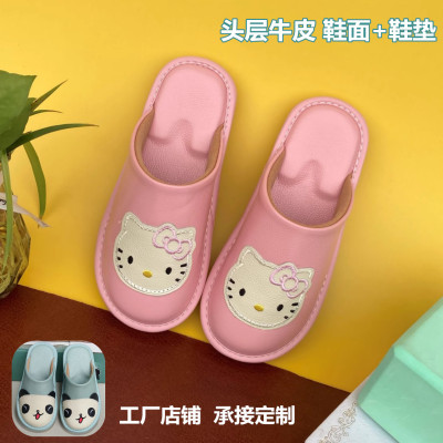 真皮亲子卡通春秋牛皮拖鞋包头