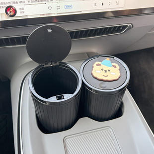 小鹏mona m03汽车垃圾桶水杯槽专用置物桶车门多功能可爱收纳神器