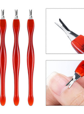 厂家直销美甲工具 死皮叉 修甲缘角质推死皮推死皮铲刀多款
