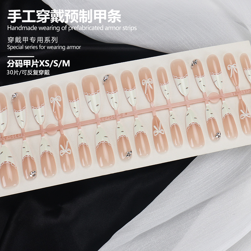 穿戴甲长款杏仁甲30片分码轻薄无痕蕾丝钻饰蝴蝶结纯欲风指甲贴片