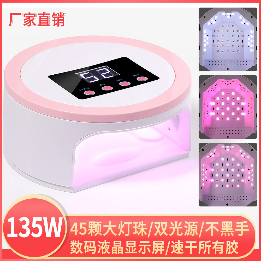 美甲店专用大功率美甲光疗灯三档速干美甲灯光疗机led/uv指甲烤灯