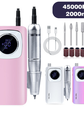 跨境新款专业美甲卸甲V4打磨机45000转蓄电便携式电动指甲磨甲器