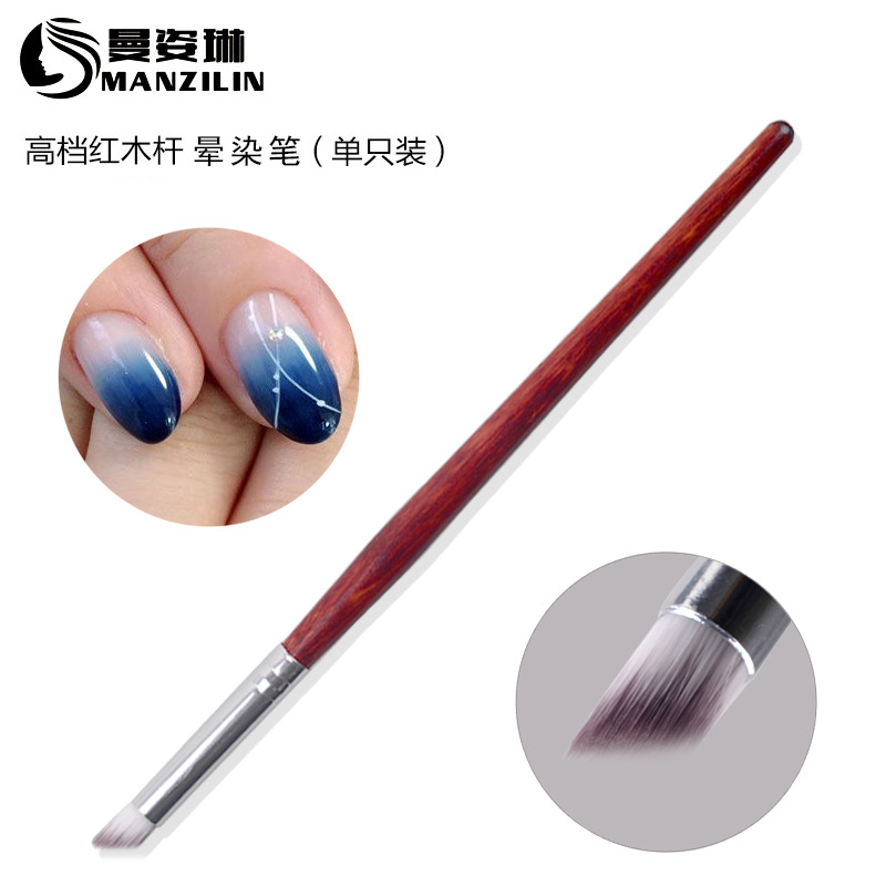 diy光疗甲油胶渐变晕染笔