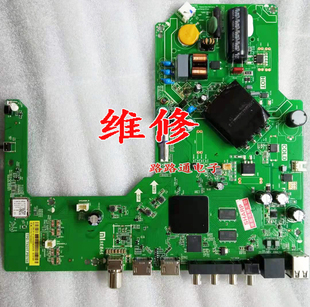 43M7 维修红米小米L43R6 EA主板TPD.T920T.PB766 L40 L42R7