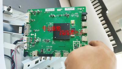 夏普液晶电视主板数字板