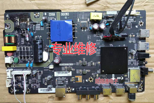 维修微鲸K43W K32W主板 TPD.WY31.PB753 配屏72003623 LG屏