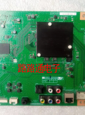 夏普4T-C60AMMA/C70AMMA/C70AMSA主板QPWBXG907WJN1 DUNTKG907