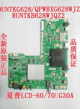夏普LCD-60/70UG30A主板