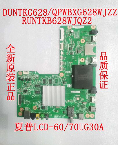 夏普LCD-60/70UG30A主板