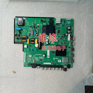 维修夏普4T-C50A7EA/Z50B7FA/K50B7FA/Z50G6EA/TP.SK708D.PC821