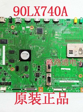 原装夏普电视LCD-90LX740A主板QPWBXF953WJN1 KF953