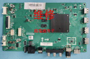 75Q6EA主板T.T972.753 75Q5EA 维修夏普液晶电视4T M65