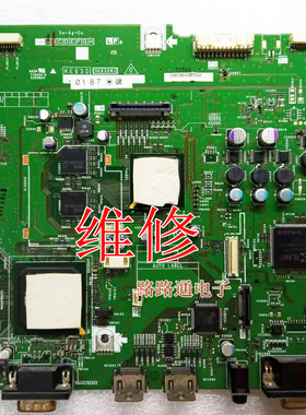 维修夏普LCD-65RX1主板KE630XE631WJ液晶电视机主板数字板电源