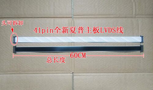 全新夏普40 46LX440A 52 60LX540A信号LVDS线QPWBXF964WJN1 KF964