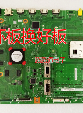 夏普LCD-46 52 60 70LX840A主板QPWBXF953WJN1 KF953