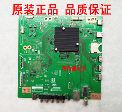 夏普液晶电视主板数字板