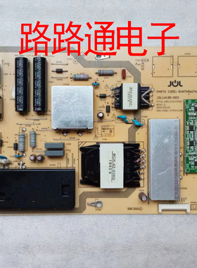 夏普4T-C70AMSA/C70AMZA电源板 RUNTKB624WJQZ / JSL16195-003