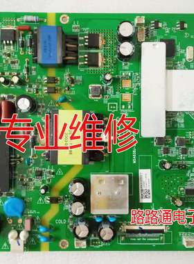 维修风行Z55G6311N55 D50Y LT-50MCS780 58Y1主板MSA638J-ZC01-01