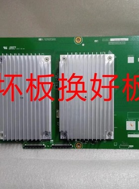 夏普8T-C80AWAA/AXAA信号板QPWBXG861WJZZ KG861主板变频板数字板