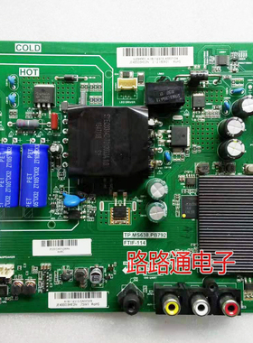 维修2T-C45ACMA C40ACSA主板TP.MS638.PB792屏450LDH1-2 400LDH