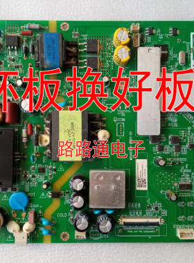 夏普液晶电视主板数字板