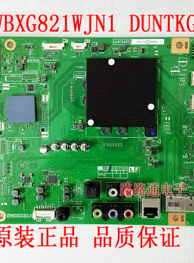 原装夏普60SU770A主板QPWBXG821WJN1 DUNTKG821