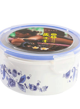 草本泥膏热敷通用关节艾灸