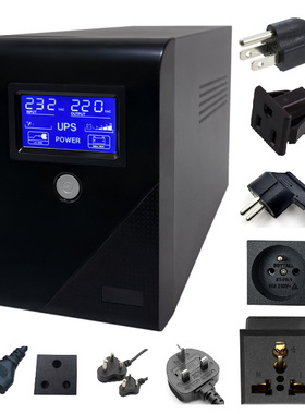 ups不间断电源650VA360W110v220v750VA电脑监控断电保护外贸定制