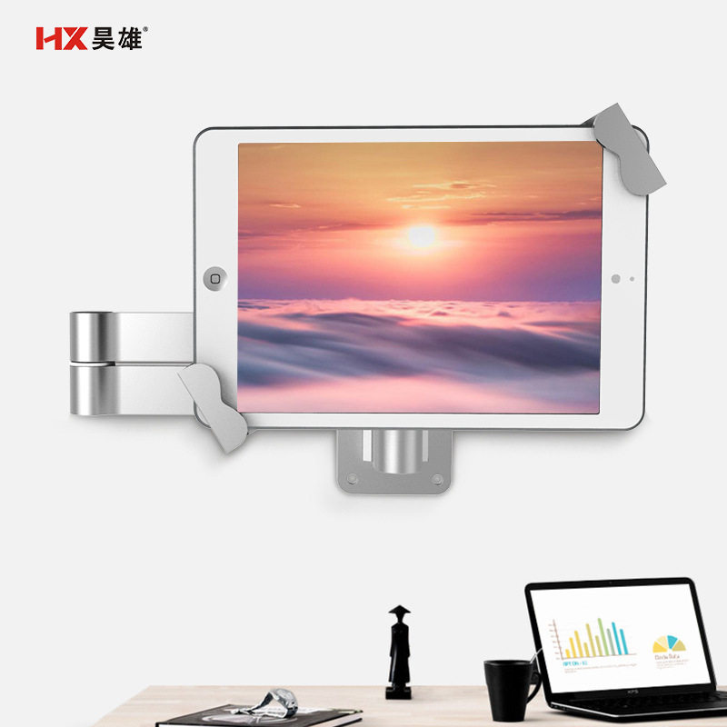 昊雄防盗升级ipad2 ipad4摺叠平板电脑架 墙上壁挂平板电脑架