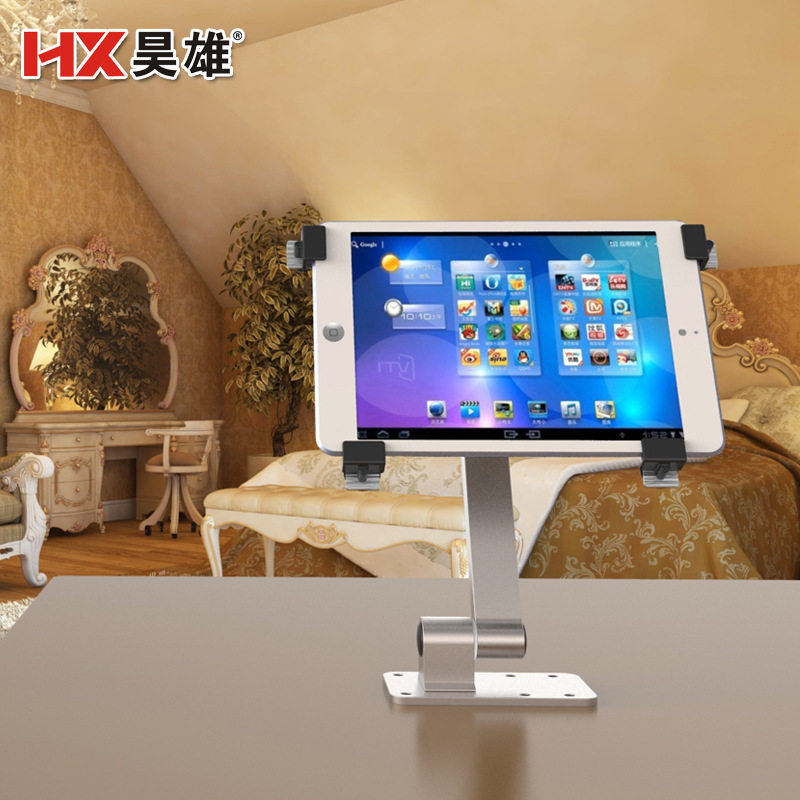 昊雄平板电脑墙面支架iPad万向旋转桌面挂架铝合金大平板金属架子