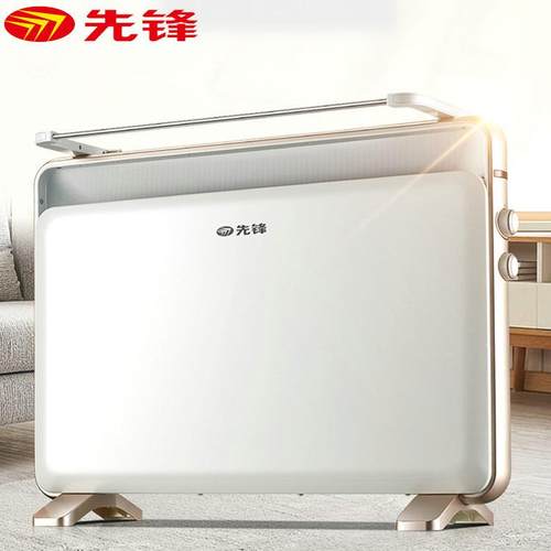 DOK-K3欧式快热炉浴室防水暖脚炉