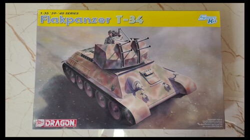 dragon 6599 Flakpanzer T-34  八角尖尖 全新