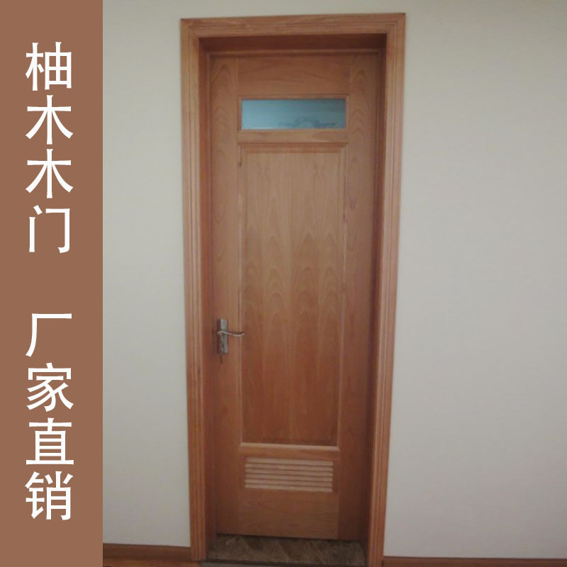 缅甸进口柚木木门实木卫生间门卫浴门绿色环保厂家直销支持定制