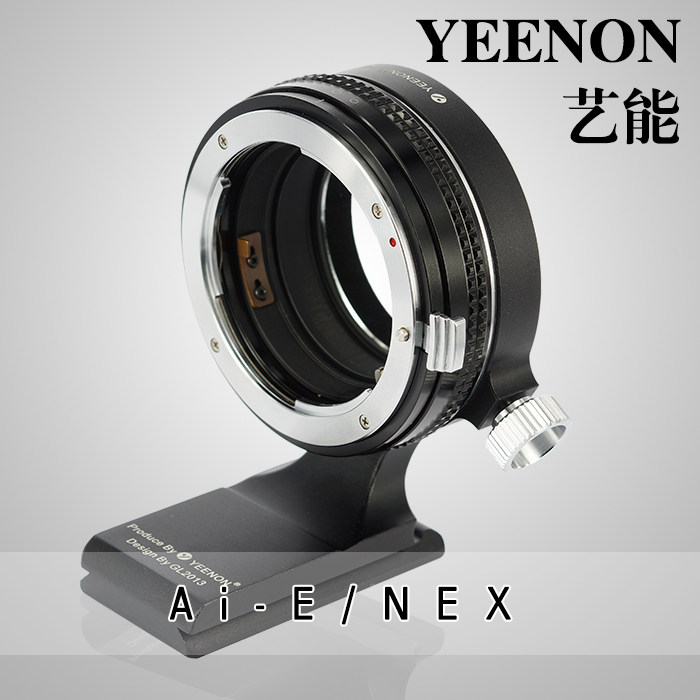 【艺能】尼康AI-NEX 适用于索尼SONY机转尼康AI镜头带旋转脚架座