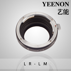 艺能 LR-LM徕卡leica R镜头转徕卡leica M机身标准转接环