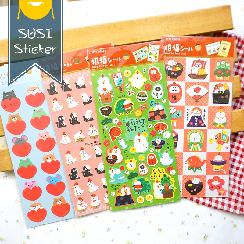 diy日式鸡年限定和纸可爱贴画