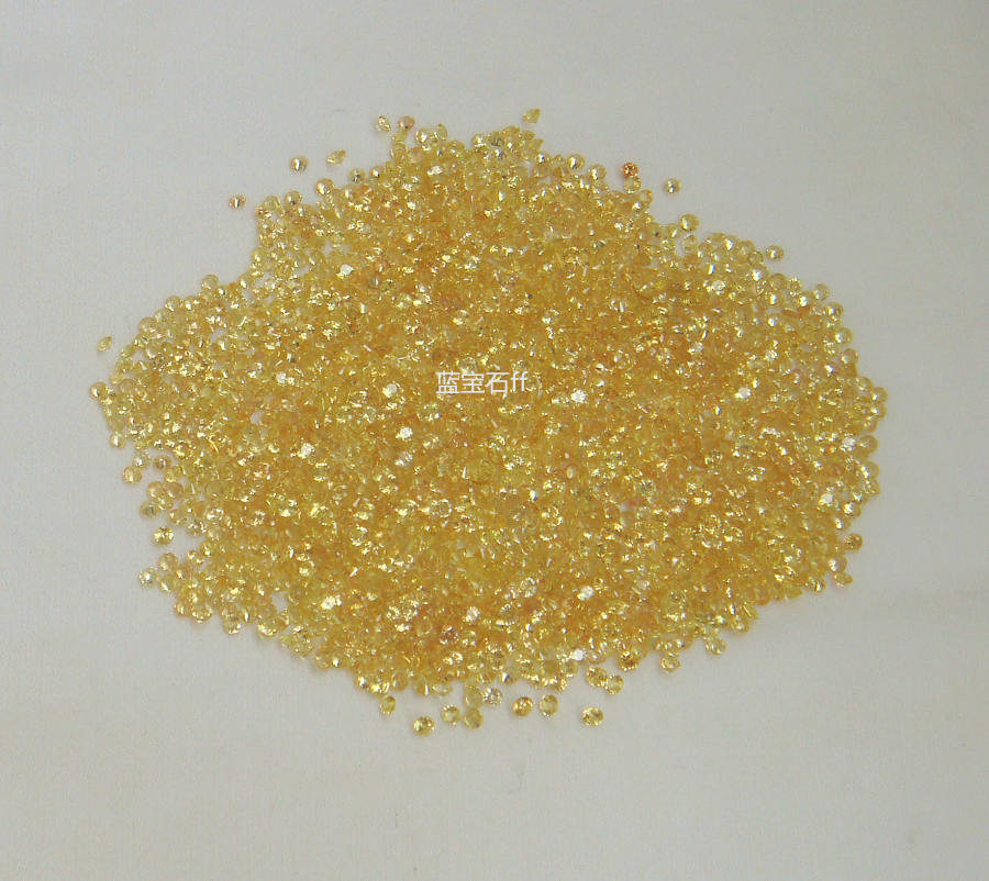 天然黄色蓝宝石裸石彩色宝石小配石圆形1.5--2.1mm