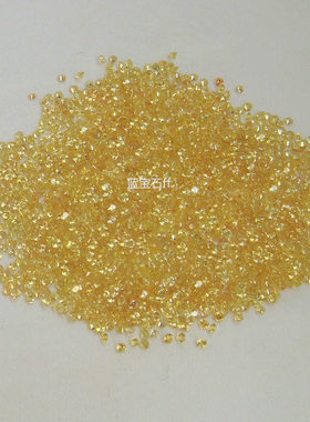 天然黄色蓝宝石裸石彩色宝石小配石圆形1.5--2.1mm