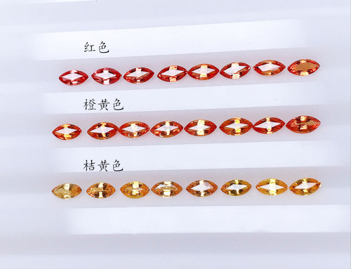 天然红色橙黄色桔黄色蓝宝石裸石马目形2.5*5mm彩色宝石配石
