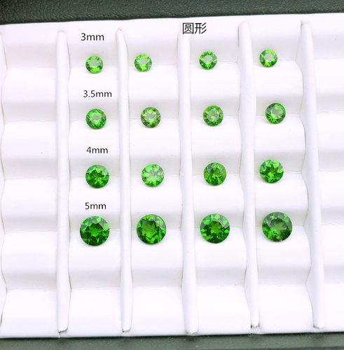 天然透辉石裸石戒面圆形 3mm-5mm透辉石原石彩宝配石