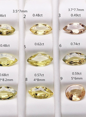 色泽漂亮全净天然黄色蓝宝石裸石马目3.5*7mm4*8mm定制吊坠戒指