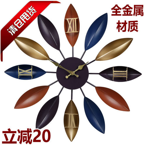 铁艺创意力时达金属烤漆美式复古