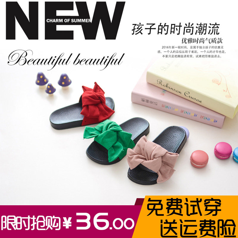 Chaussons enfants en autre pour été - semelle caoutchouc naturel - Ref 987081 Image 1