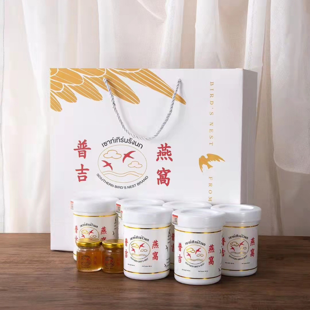 泰国双燕即食燕窝400ml*6桶一箱2400ml孕妇儿童滋补营养美容养颜
