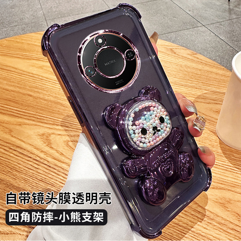 适用华为荣耀X9csmart手机壳防摔