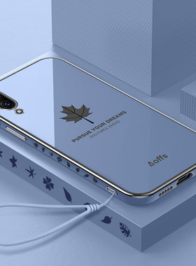 vivox23/x21a/x27硅胶手机壳网红防摔vivox