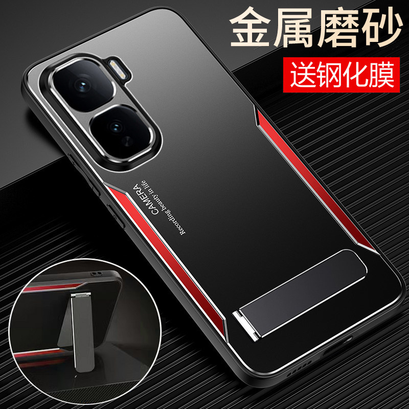 vivoiqooneo10手机壳金属防摔