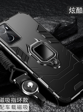 适用oppoA36手机壳A36oppo保护套oppopesm10新款365g全包防摔opa男女oppa啊opopa网红0pp0硅胶0ppoa5g软壳opp